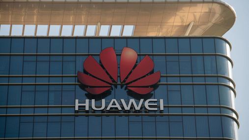 Операційна система від Huawei: альтернатива Android з’явиться вже незабаром