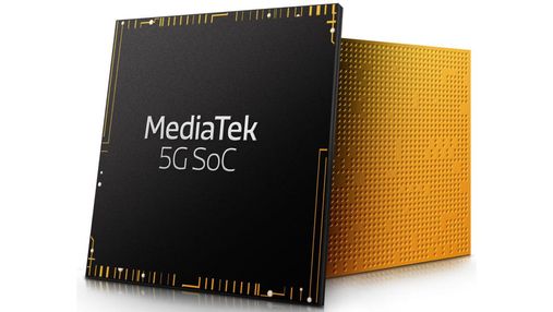 MediaTek представила новый инновационный 5G-процессор для бюджетных смартфонов