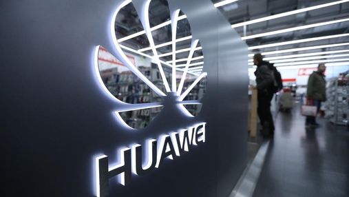 Скандал із  Huawei: в білому домі вже хочуть відтермінувати санкції