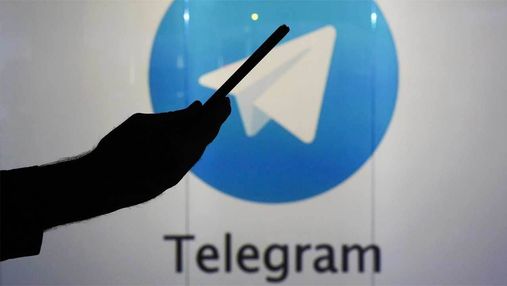 Telegram оголосив дату старту продажів власної криптовалюти