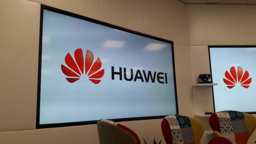 Білий дім відтермінував санкції проти Huawei