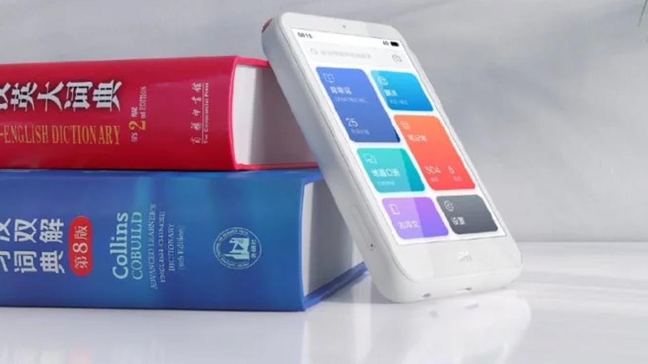 Xiaomi выпустила девайс для изучения английского языка