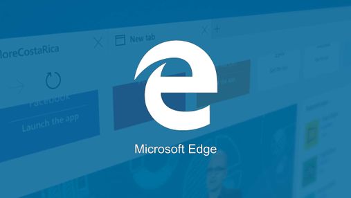 Браузер Microsoft Edge получил новый набор функций: детали