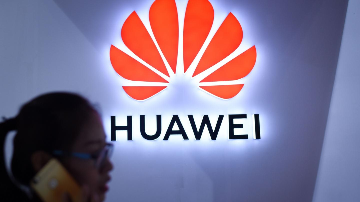 Huawei запускает в Украине пакет бесплатных услуг для пользователей