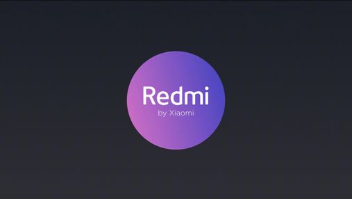 Xiaomi готовит много сюрпризов под новым брендом Redmi