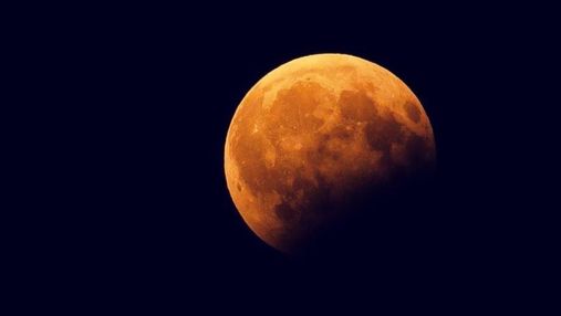 Лунное затмение 17 июля 2019: где и когда будет видно 