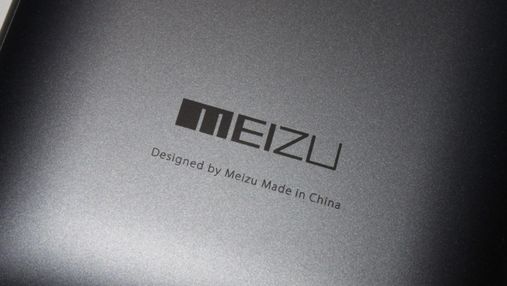 Співзасновник компанії Meizu покинув компанію