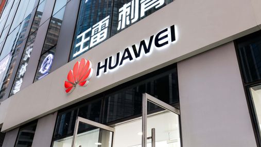 Huawei поділилася своїми здобутками за перше півріччя 2019 року