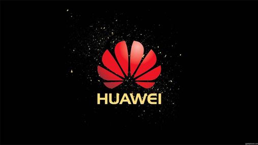 Huawei таки выпустит смартфон с собственной операционной системой