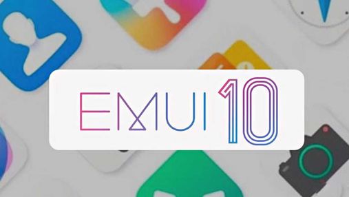 EMUI 10: список пристроїв Huawei, що оновляться до нової оболонки 