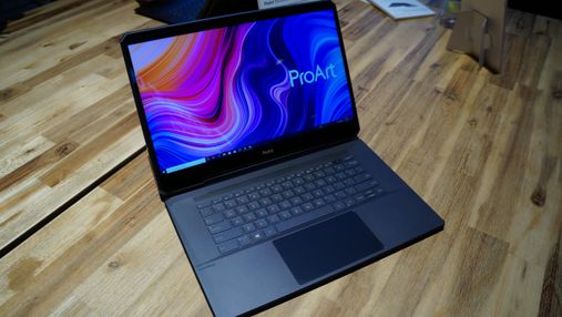 ASUS ProArt StudioBook One: характеристики и фото "космического" ноутбука