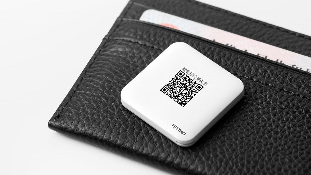 Xiaomi представила брелок для поиска вещей