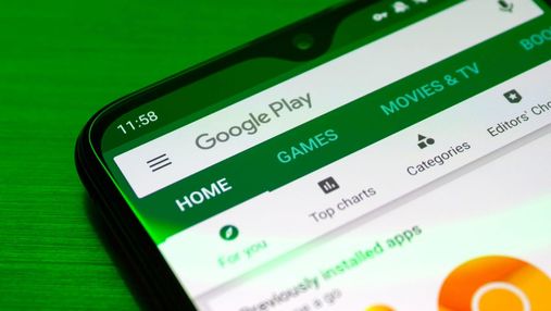 Додатки Google Play таємно збирають дані про користувачів 