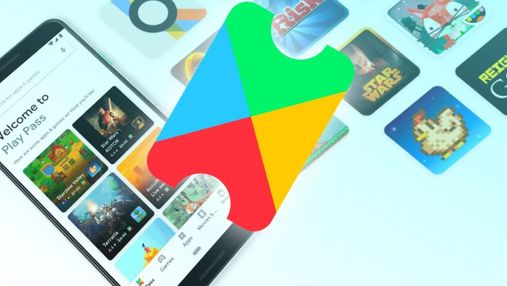 Google запускає сервіс Play Pass: що про нього відомо