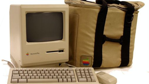 Дискету для Apple Macintosh оцінили в 7 500 доларів