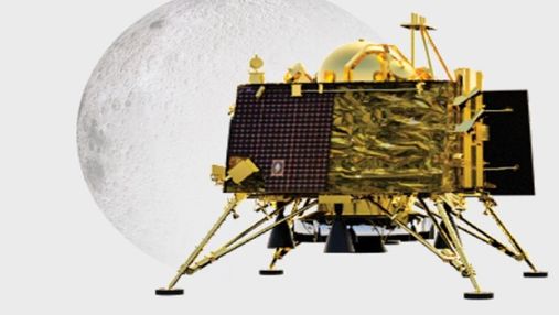 NASA подтвердило место падения индийского модуля "Викрам", который разбился о поверхность Луны