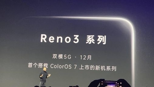 Смартфон OPPO Reno 3 показали на знімках: дизайн та характеристики