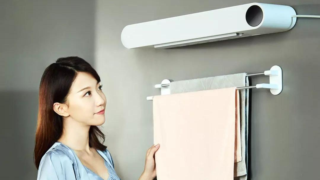 Xiaomi выпустила "умный " полотенцесушитель