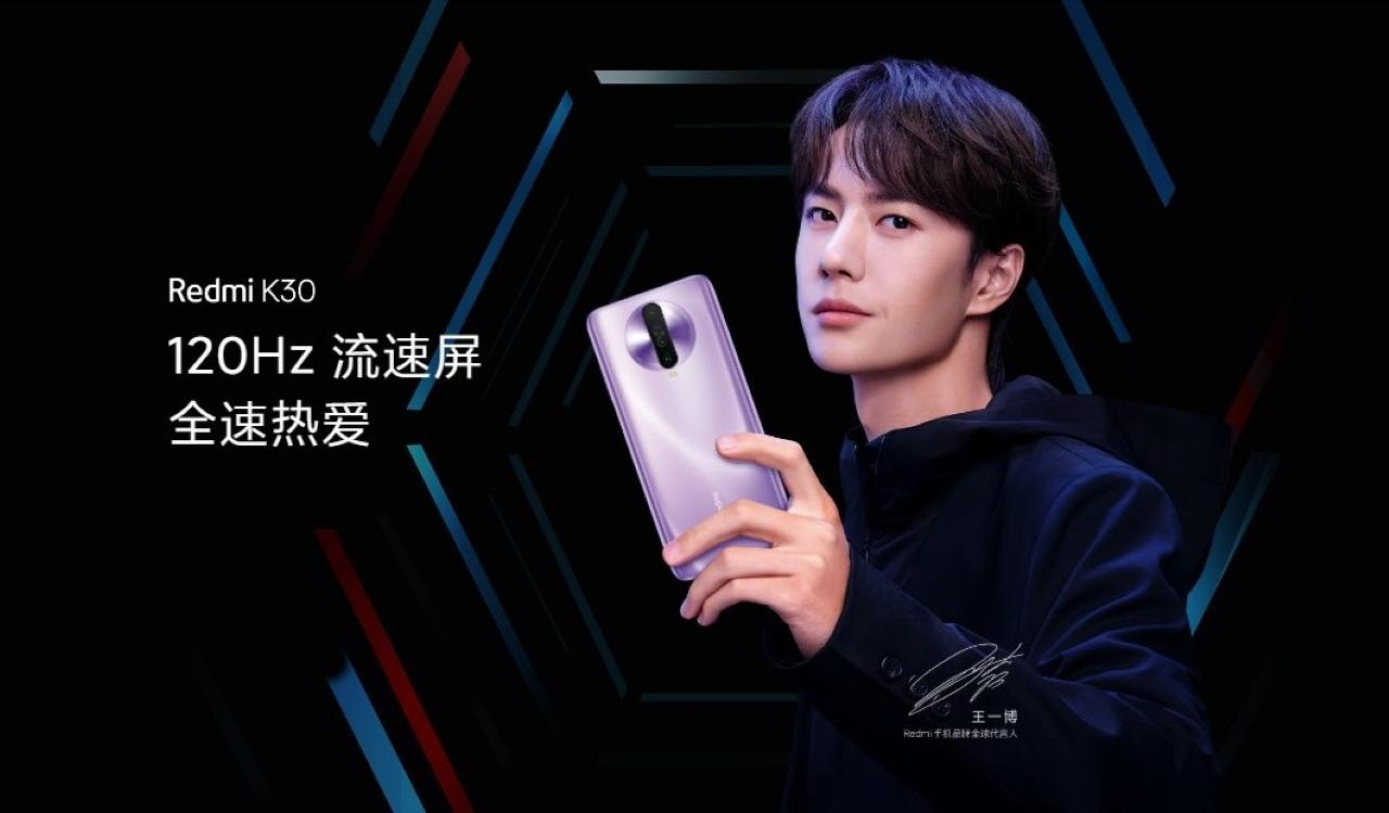 Пользователи обнаружили интересную особенность у смартфона Redmi K30