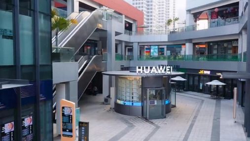 Huawei відкрила унікальний магазин без співробітників