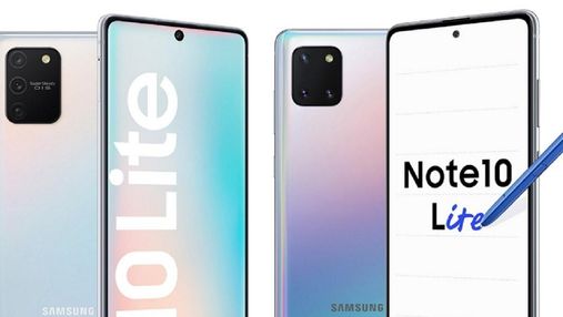 Samsung показала Lite версії смартфонів Galaxy S10 та Note 10: характеристики та ціна
