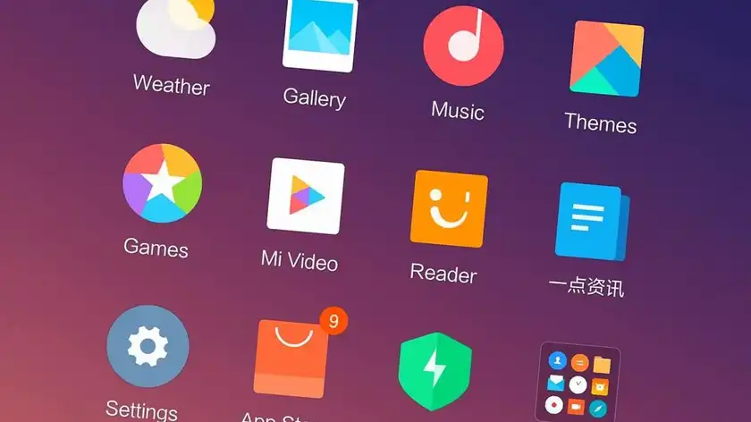 Xiaomi вернула полезную функцию в прошивку MIUI