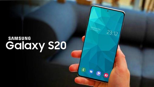 Samsung офіційно представила флагманську лінійку смартфонів Galaxy S20