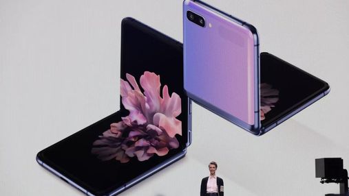 Samsung Galaxy Unpacked 2020: які новинки представила компанія 