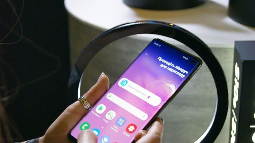 Смартфони лінійки Samsung Galaxy S10 подешевшали: нові ціни