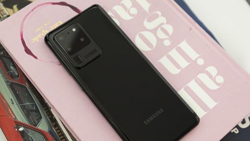 Випробували можливості "космічного" зуму Samsung Galaxy S20 Ultra: фото Випробували можливості "космічного" зуму Samsung Galaxy S20 Ultra: фото