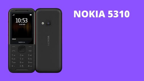 Повернення легенди: оновлена Nokia 5310 Xpress Music надійшла у продаж в Україні