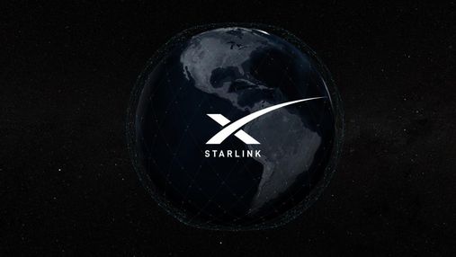Астрономы обеспокоены запуском спутников Starlink: что об этом говорит Маск Астрономы обеспокоены запуском спутников Starlink: что об этом говорит Маск