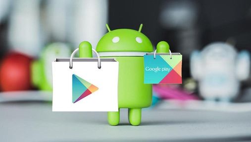 Google Play Protect "завалив" тест із захисту Android-пристроїв