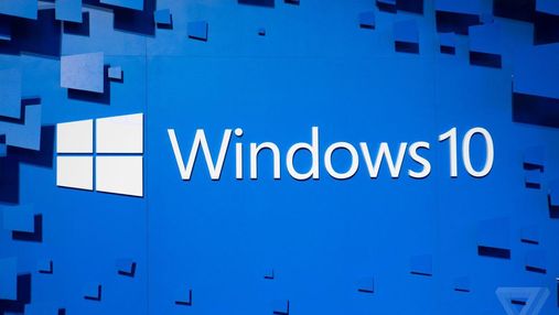 Кількість користувачів Windows 10 перевалило за мільярд
