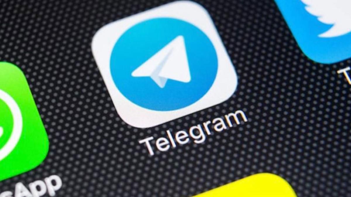 Telegram-бот база даних – злив 26 млн документів українців Telegram-бот база даних – злив 26 млн документів українців
