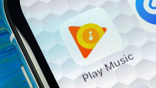 Google офіційно закрив Play Music: яка альтернатива