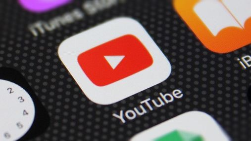 YouTube впіймали на видаленні коментарів з критикою уряду Китаю: реакція платформи