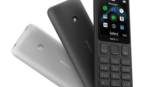 Кнопочный Nokia 125, месяц работающий без подзарядки, поступил в продажу в Украине