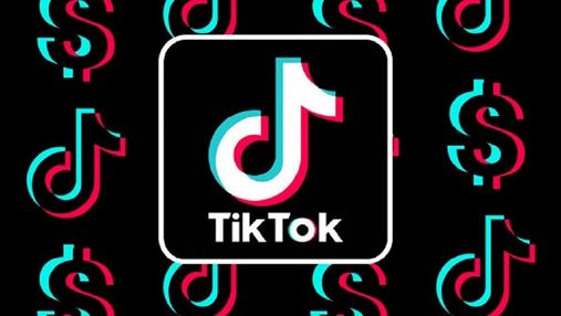 Нахабніший за Facebook: TikTok збирає рекордну кількість даних про користувачів