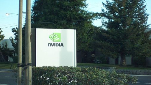 Перша в США і третя у світі: ринкова вартість Nvidia досягла нового рекорду 
