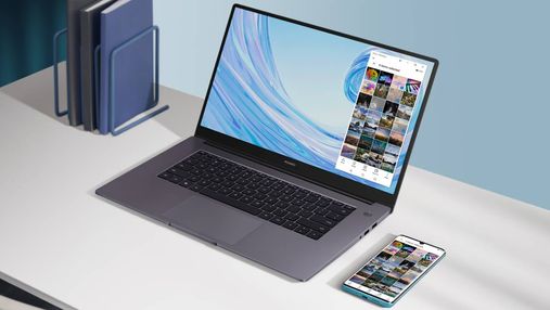Huawei MateBook D: ультралегкі безрамкові ноутбуки за доступною ціною