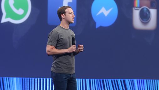 Заробляй разом з Цукербергом: як долучитися до успіху Facebook