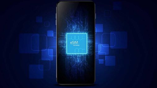 LG анонсировала более технологичную альтернативу eSIM