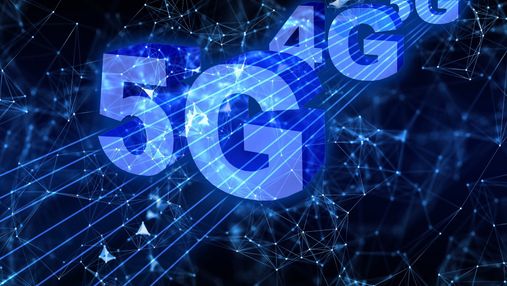 В ожидании революции 5G: в акции каких компаний инвестировать
В ожидании революции 5G: в акции каких компаний инвестировать