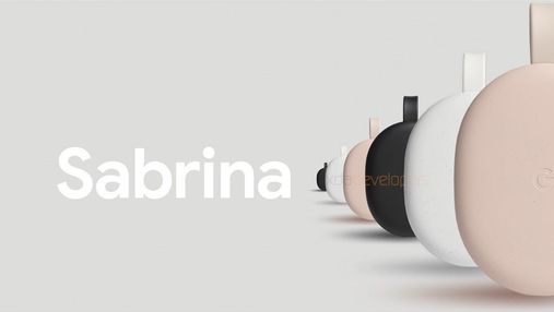 Sabrina: нова телеприставка від Google: інсайдер викрив деталі