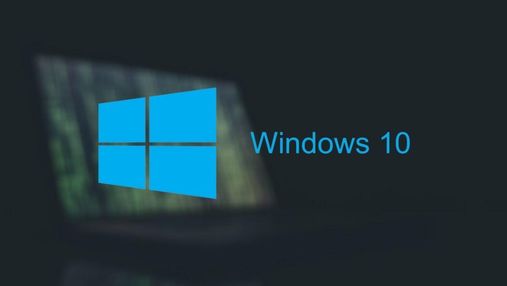 У службі Windows Update знайшли "діру" для запуску шкідливих програм У службі Windows Update знайшли "діру" для запуску шкідливих програм