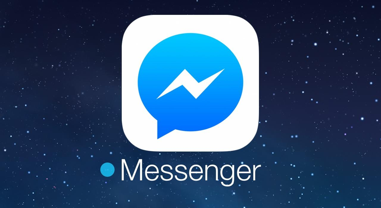 Facebook Messenger отримає новий логотип та кілька цікавих функцій 