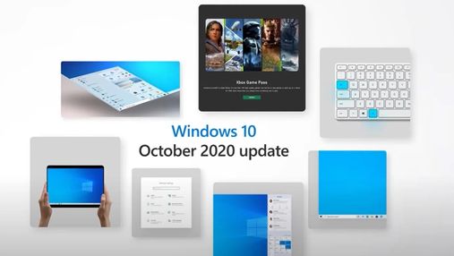 Новий "Пуск": Microsoft випустила велике оновлення Windows 10