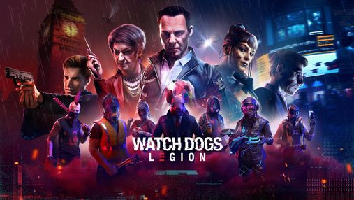 Watch Dogs Legion: игра получает первые отзывы