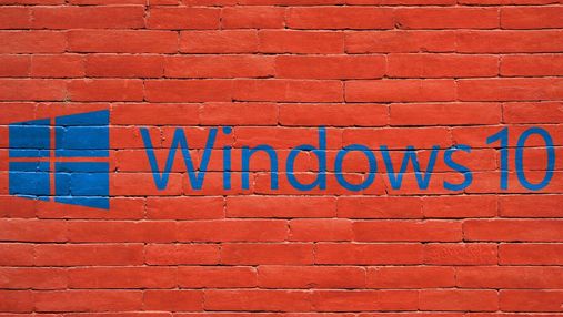 Microsoft випустила оновлення для Windows 10 з виправленням небезпечних вразливостей